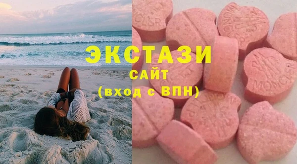 марки lsd Богородицк