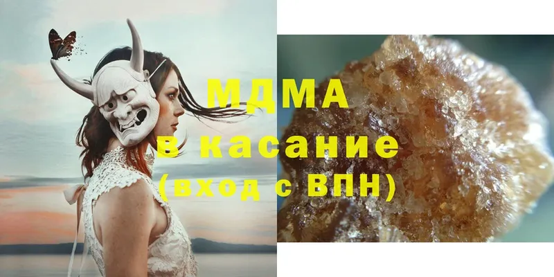 купить   Ряжск  гидра как зайти  MDMA Molly 